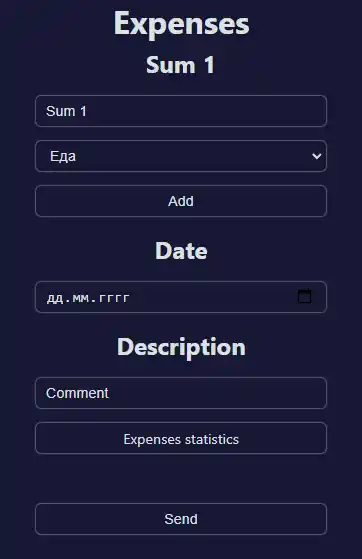 expenses example.jpg